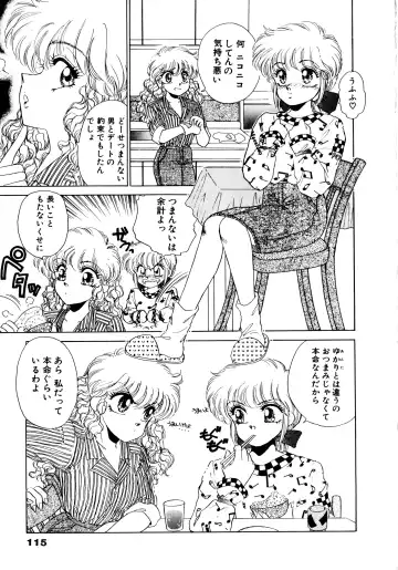 [Nekojima Lei] After Fhentai - Page 116