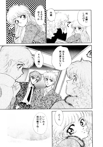 [Nekojima Lei] After Fhentai - Page 134