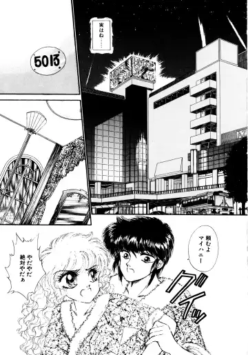 [Nekojima Lei] After Fhentai - Page 164