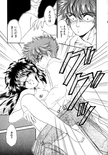 [Nekojima Lei] After Fhentai - Page 18