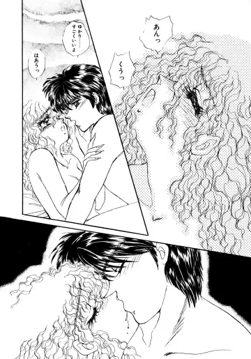 [Nekojima Lei] After Fhentai - Page 187