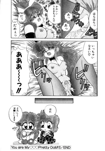 [Nekojima Lei] After Fhentai - Page 43