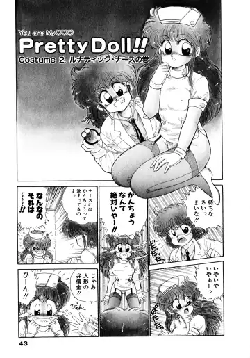 [Nekojima Lei] After Fhentai - Page 44