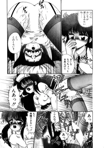 [Nekojima Lei] After Fhentai - Page 46