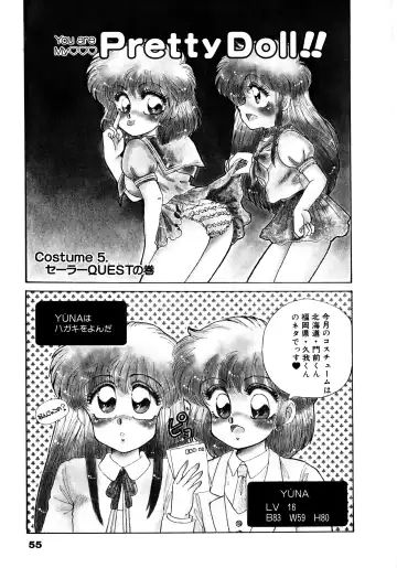 [Nekojima Lei] After Fhentai - Page 56