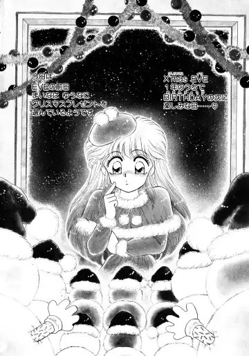 [Nekojima Lei] After Fhentai - Page 61