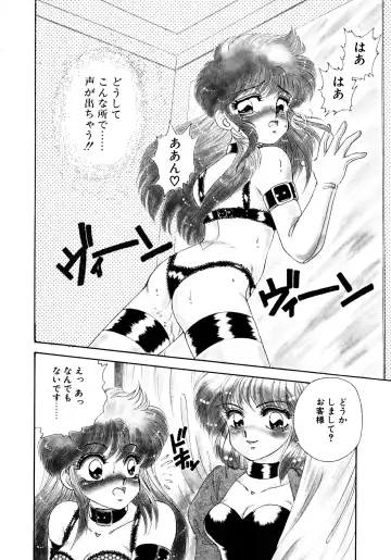 [Nekojima Lei] After Fhentai - Page 65