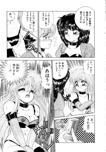 [Nekojima Lei] After Fhentai - Page 66