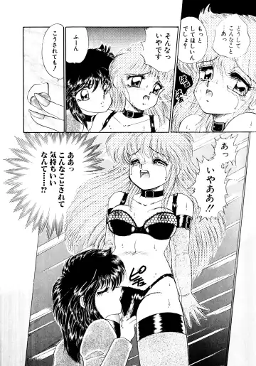 [Nekojima Lei] After Fhentai - Page 67
