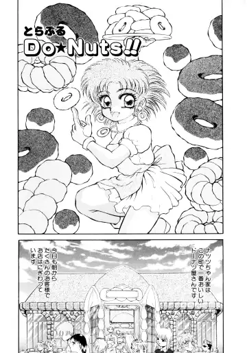 [Nekojima Lei] After Fhentai - Page 78