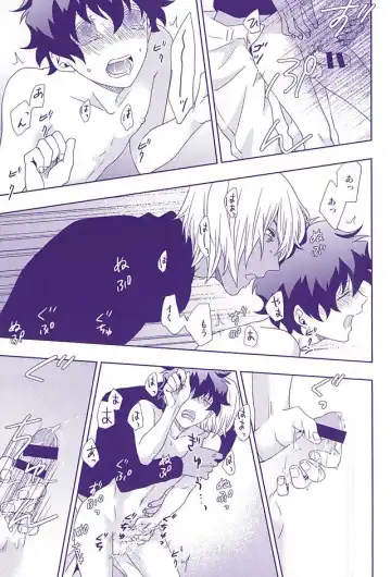 [Shirasu] Hanataba to Koi no Kokuhaku o Fhentai - Page 12