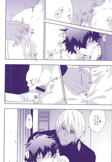 [Shirasu] Hanataba to Koi no Kokuhaku o Fhentai - Page 9