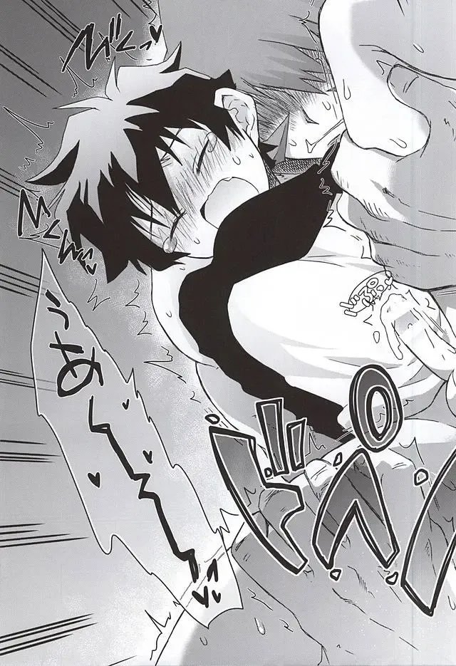 [Pana] BROKEN BLADE Fhentai - Page 20