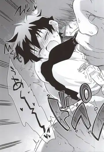 [Pana] BROKEN BLADE Fhentai - Page 20