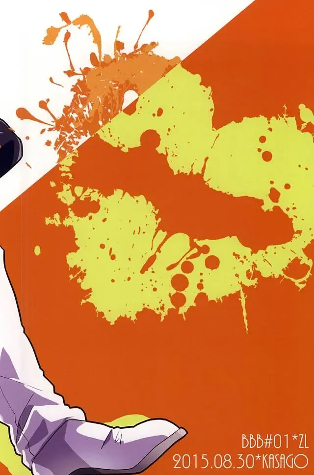 [Kasago] LOVE STOP! Fhentai - Page 31