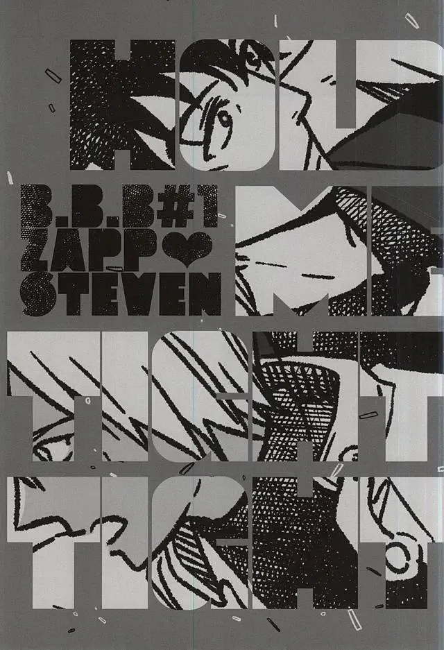 [Suzuki] HOLD ME TIGHT Fhentai - Page 1