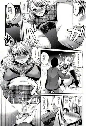 [Aotsu Umihito] Machigaete Enkou Shichatta Gal ga Irutte Hontou Desuka? Fhentai - Page 6