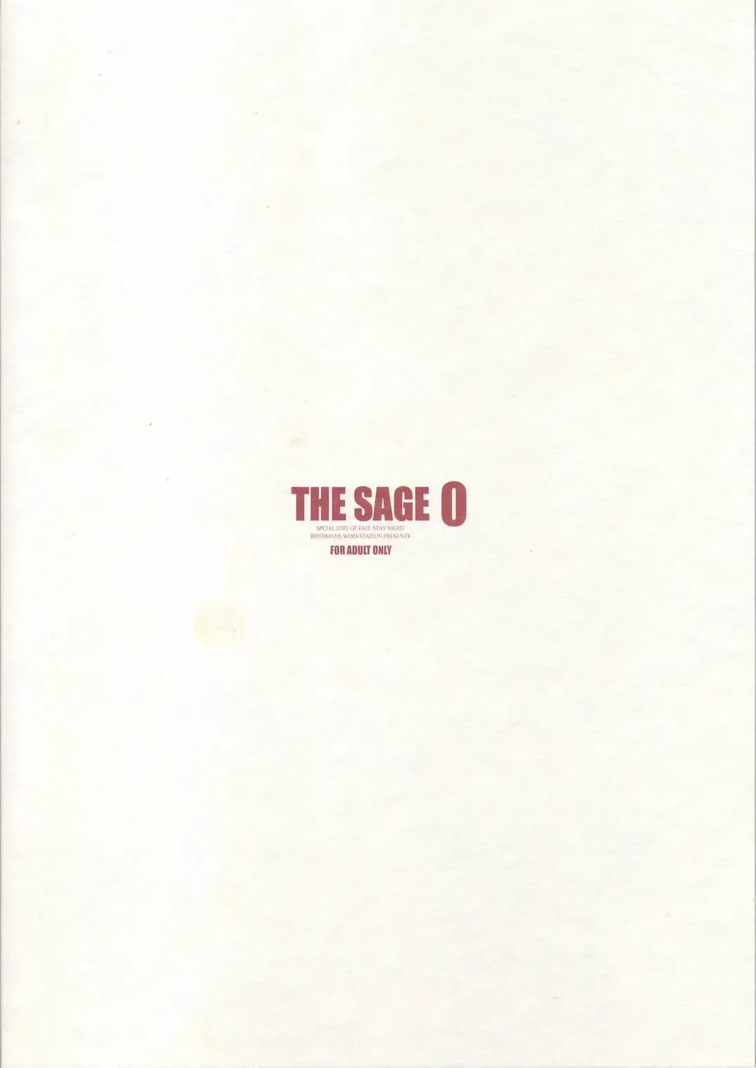 [Ros] THE SAGE 0 Fhentai - Page 28