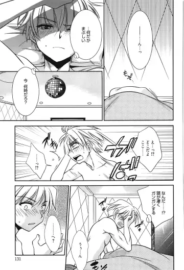 [Kanou Ryuuji] Hatsukoi Shimasho♥ Fhentai - Page 134