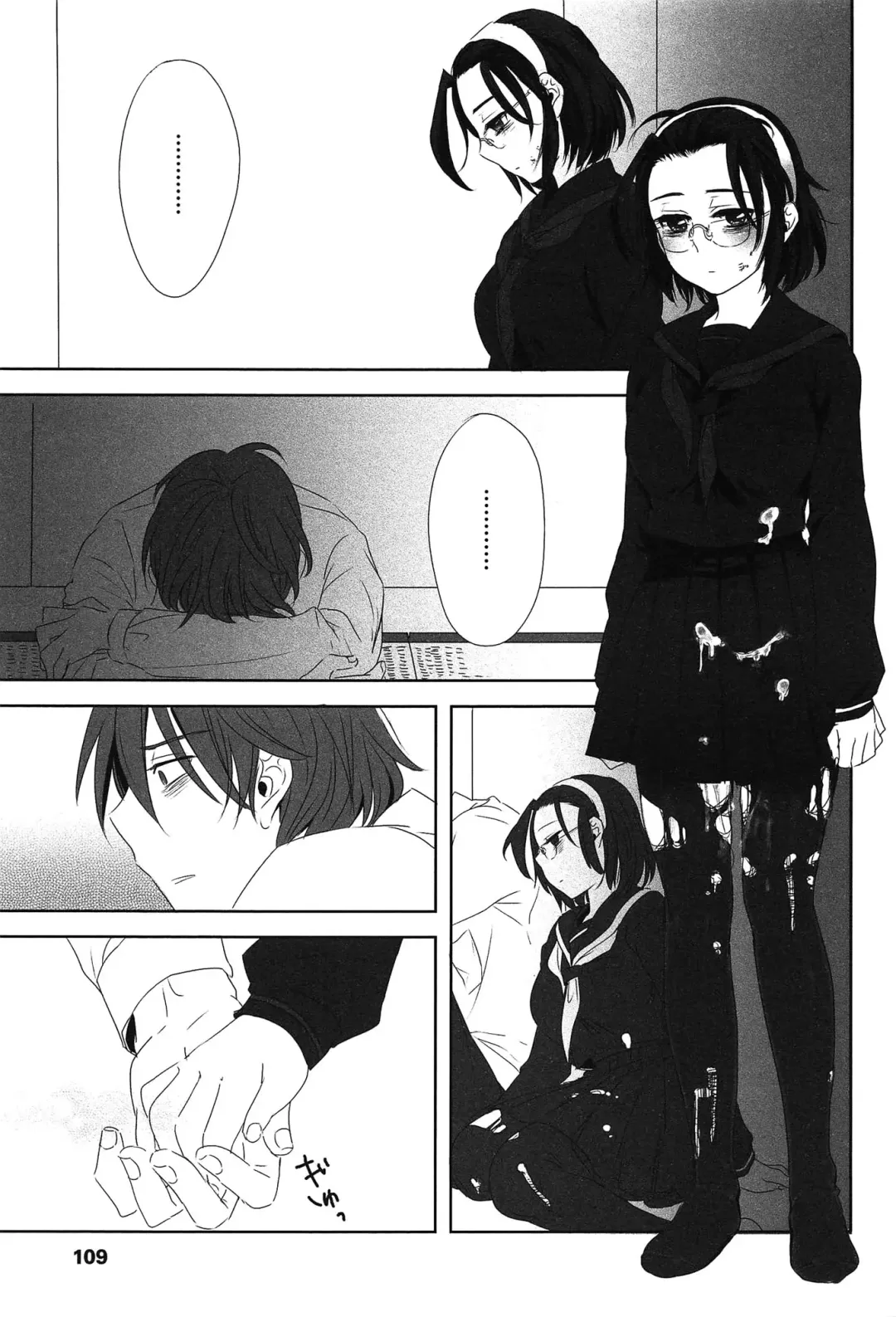 [Makio] Seifuku Shoujo no Toriatsukaikata - School girl manual Fhentai - Page 112