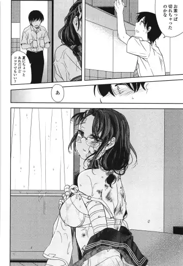 [Makio] Seifuku Shoujo no Toriatsukaikata - School girl manual Fhentai - Page 147