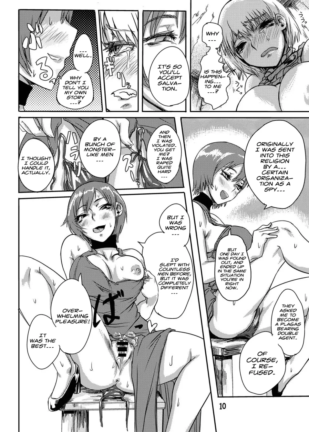 [Sgk] Ada no Ashley Choukyouki Fhentai - Page 11