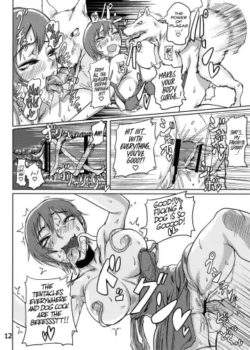 [Sgk] Ada no Ashley Choukyouki Fhentai - Page 13