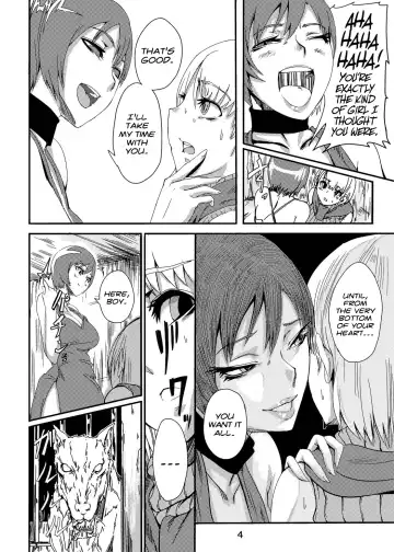 [Sgk] Ada no Ashley Choukyouki Fhentai - Page 5