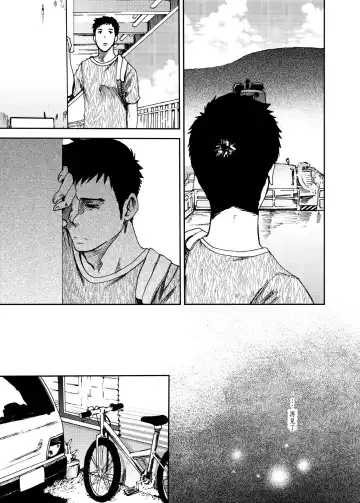 [Tsukumo Gou] Saihate no Amrit 3 Fhentai - Page 36