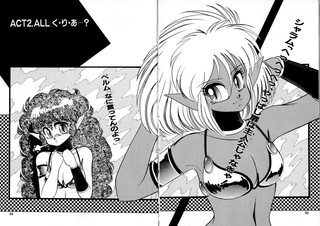 [Nekojima Lei] RepliCat in the Nougat Fhentai - Page 48