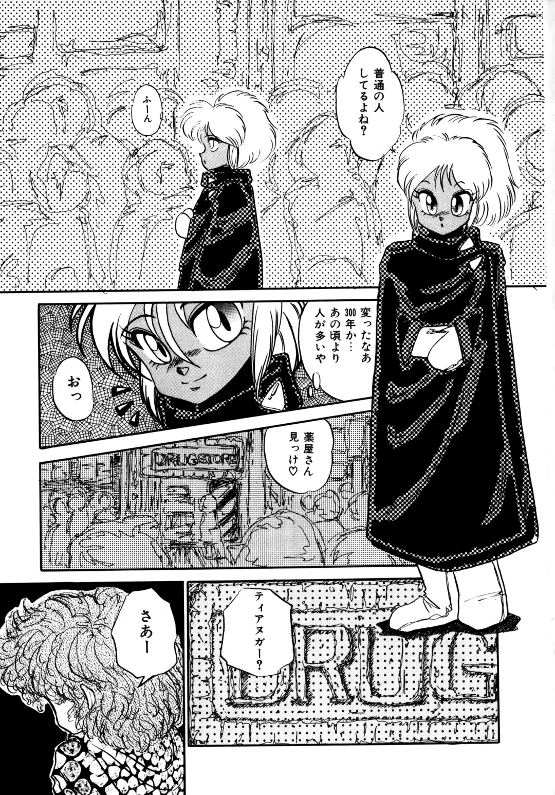 [Nekojima Lei] RepliCat in the Nougat Fhentai - Page 9