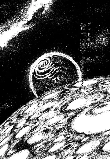 [Nekojima Lei] RepliCat in the Nougat Fhentai - Page 128