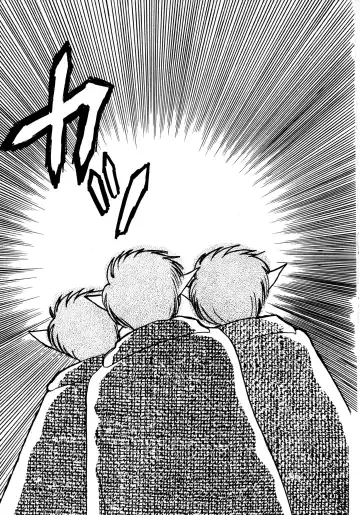 [Nekojima Lei] RepliCat in the Nougat Fhentai - Page 15