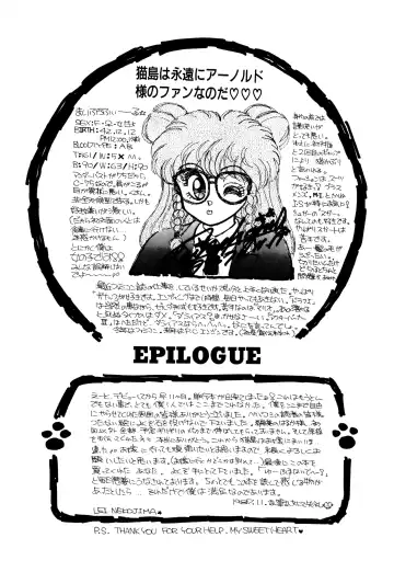 [Nekojima Lei] RepliCat in the Nougat Fhentai - Page 155