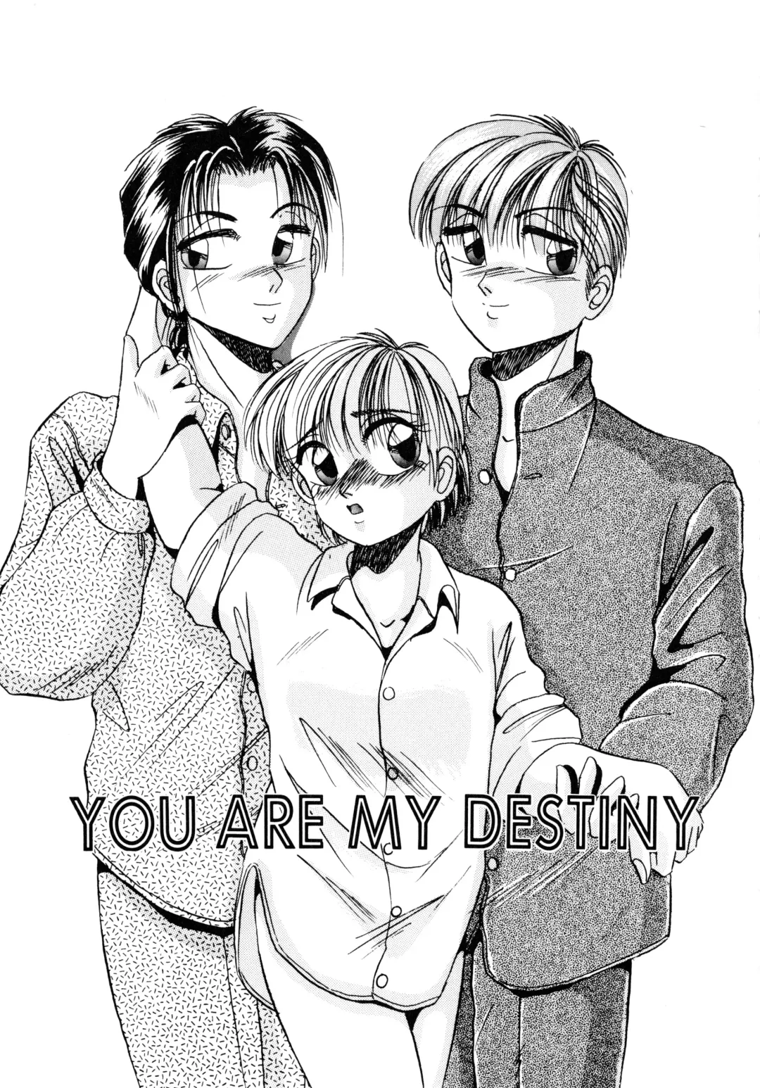 [Kawahara Shin] Sunao de Itai Fhentai - Page 108