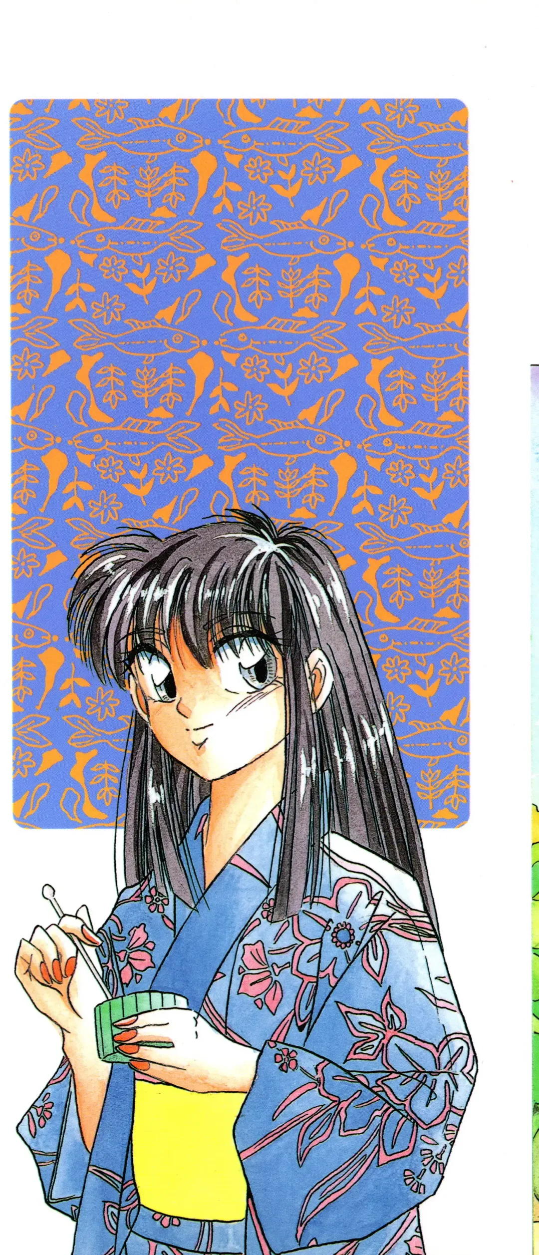 [Kawahara Shin] Sunao de Itai Fhentai - Page 3