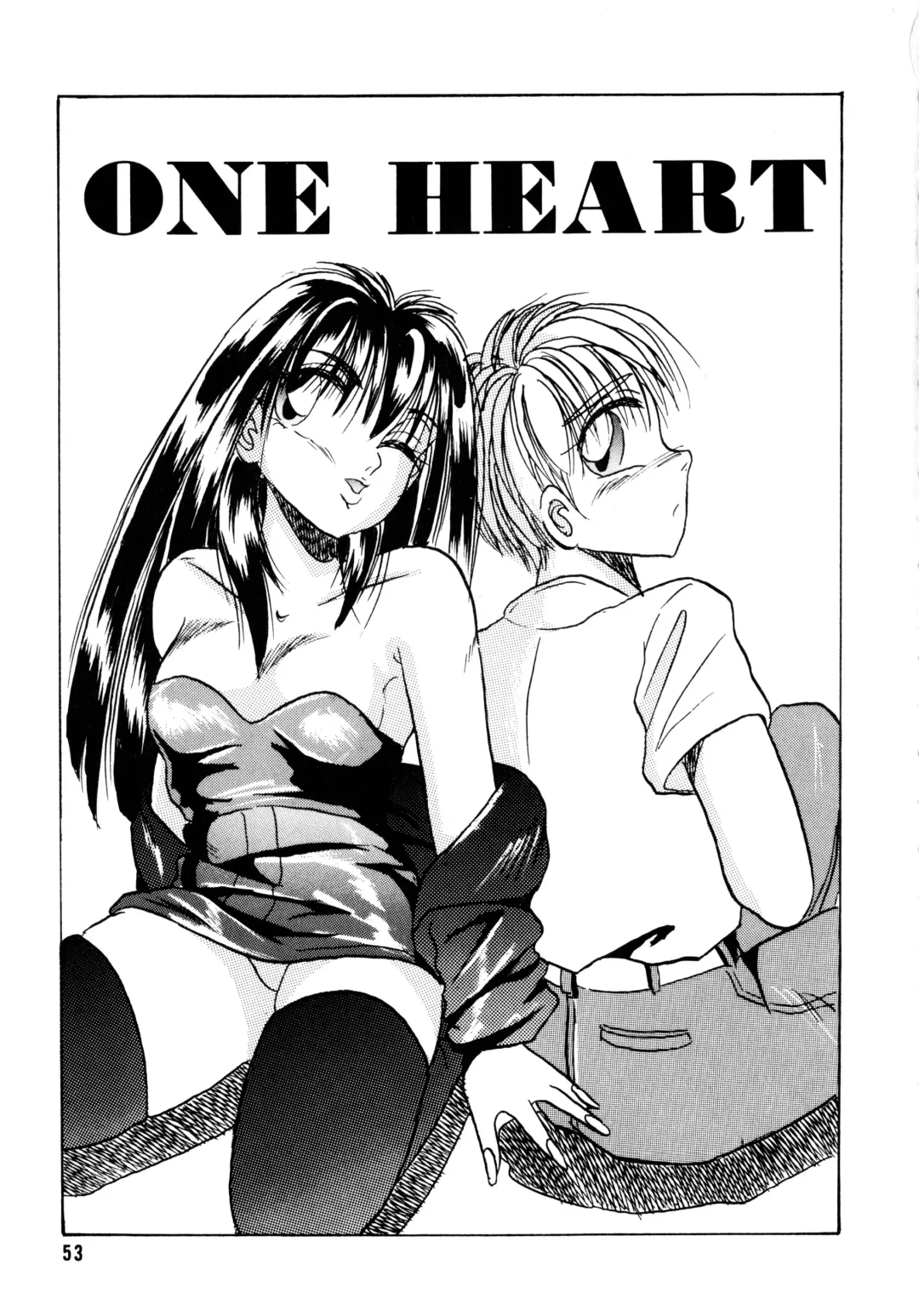 [Kawahara Shin] Sunao de Itai Fhentai - Page 54