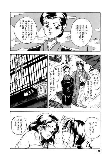 [Kawahara Shin] Sunao de Itai Fhentai - Page 127