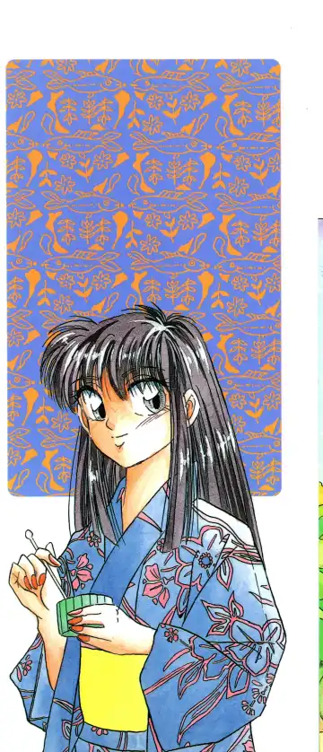 [Kawahara Shin] Sunao de Itai Fhentai - Page 3