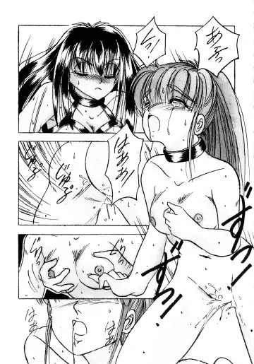 [Kawahara Shin] Sunao de Itai Fhentai - Page 40