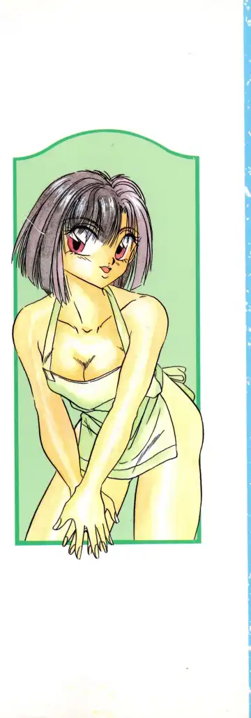 [Kawahara Shin] Precious Heart Fhentai - Page 2