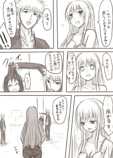 [Awai Siro] Tenko to Maga ga Ryoujoku Sareru Ecchi na Hon Fhentai - Page 13