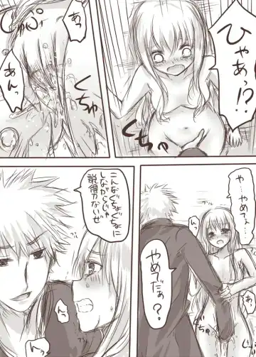 [Awai Siro] Tenko to Maga ga Ryoujoku Sareru Ecchi na Hon Fhentai - Page 19