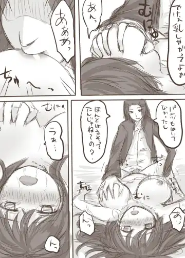 [Awai Siro] Tenko to Maga ga Ryoujoku Sareru Ecchi na Hon Fhentai - Page 36