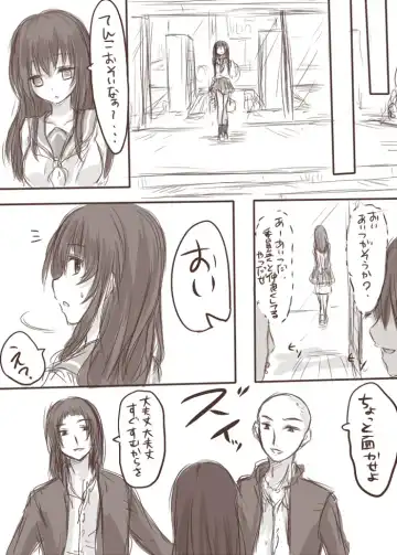 [Awai Siro] Tenko to Maga ga Ryoujoku Sareru Ecchi na Hon Fhentai - Page 4