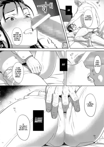 [Yukiyoshi Mamizu] Kaki Hoshuu 5 | Summer Tutoring 5 Fhentai - Page 15