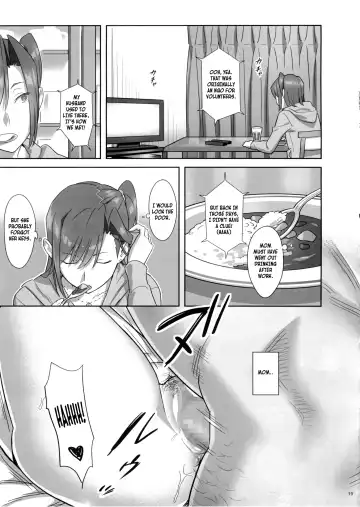 [Yukiyoshi Mamizu] Kaki Hoshuu 5 | Summer Tutoring 5 Fhentai - Page 18
