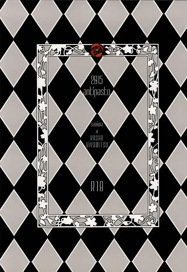 [Spumante] Shounen Koi Yasuku, Fhentai - Page 17