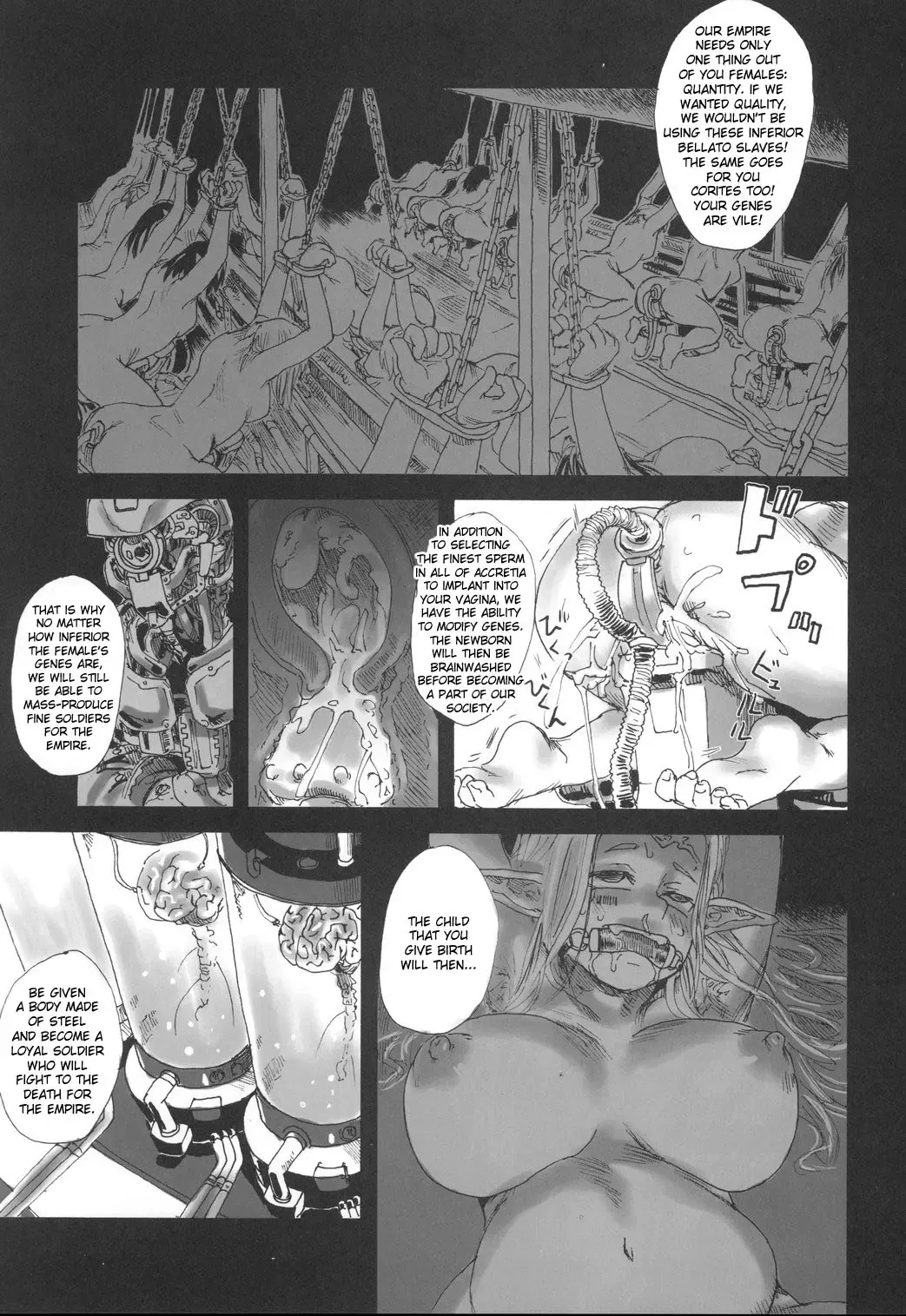 [Asanagi] Gareki 2 - Rising Force Fhentai - Page 8