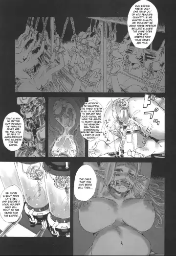 [Asanagi] Gareki 2 - Rising Force Fhentai - Page 8